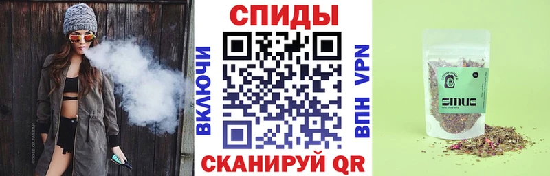 Бутират BDO  KRAKEN ссылка  Снежинск 