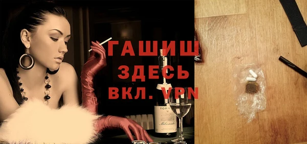jwh Армянск