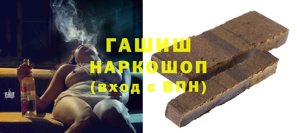 jwh Армянск