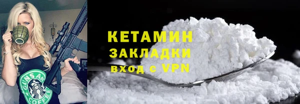 jwh Армянск