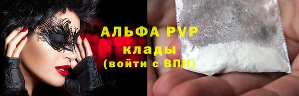 jwh Армянск