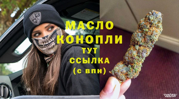jwh Армянск