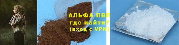 jwh Армянск