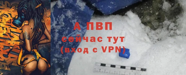 jwh Армянск