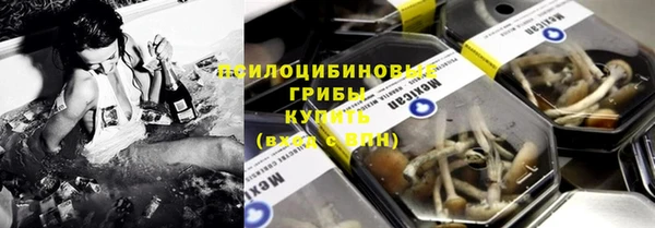 кристаллы Аркадак