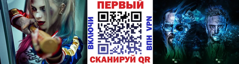 hydra как войти  наркошоп  Снежинск  МЕТАМФЕТАМИН витя 
